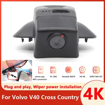 4K Скрытый Подключи и играй Автомобильный Видеорегистратор Wifi Камера UHD Dash Cam Высокого Качества Для Volvo V40 Cross Country 2014 2015 2016 2017 2018 2019 Изображение