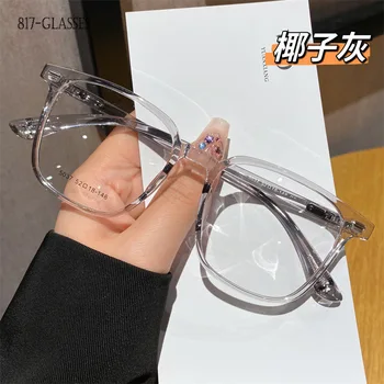 Очки для близорукости 2023 года для женщин и мужчин, модная прозрачная оправа для очков Urltra-Light Eyewear Изображение