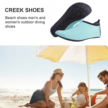 Унисекс обувь для серфинга и плавания Нескользящая обувь для босиком Дышащий быстросохнущий эластичный шнурок Удобный для подводного плавания на открытом воздухе Изображение