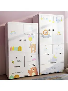 Очень большой утолщенный детский шкаф простой сборки для спальни, пластиковый шкаф с двойными дверцами, мультяшный ящик для хранения Изображение