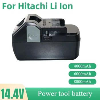 Для Hitachi 14,4 В 4.0/6.0/8.0 Аккумуляторная батарея Ah Перезаряжаемый инструмент BSL1430 CJ14DSL BSL1440 CR14DSL BSL1415 DDS14DSL Изображение