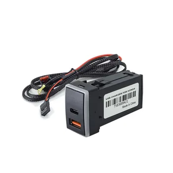 1 шт. автомобильный прикуриватель для быстрой зарядки TYPE-C PD QC3.0 USB интерфейсная розетка Быстрое автомобильное зарядное устройство для Honda Новости Изображение