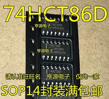 5ШТ 74HCT86 74HCT86D SN74HCT86DR SOP14 Изображение