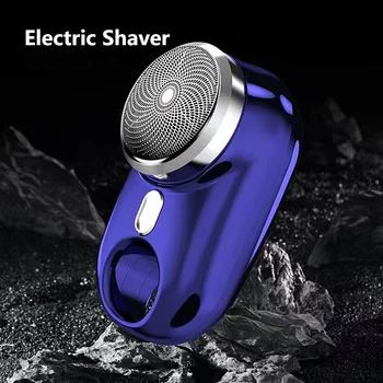 Мини-электрическая бритва для бороды Перезаряжаемый портативный станок для бритья бороды Легкий Малошумный дисплей мощности для кемпинга на открытом воздухе Изображение