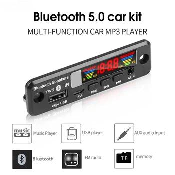 Bluetooth 5.0 Плата APE/MP3-Декодера 5V Беспроводное FM-радио MP3-плеер Поддержка TF-карты USB AUX Плата для Оформления аудио Громкой Связи Изображение