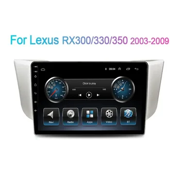 2 Din Android 12 Автомобильный Стерео Радио DVD GPS Мультимедийный Видеоплеер 5G WiFi DSP Carplay Для Lexus RX300 RX330 RX350 RX400H 2004+ Изображение
