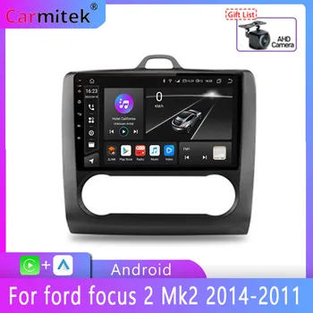 Автомобильный радио-мультимедийный плеер для Ford focus 2 Mk2 2004-2008 2009 2010 2011 Android Auto GPS 2din автомагнитола Изображение